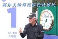 多惊喜