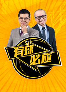 将继续成为