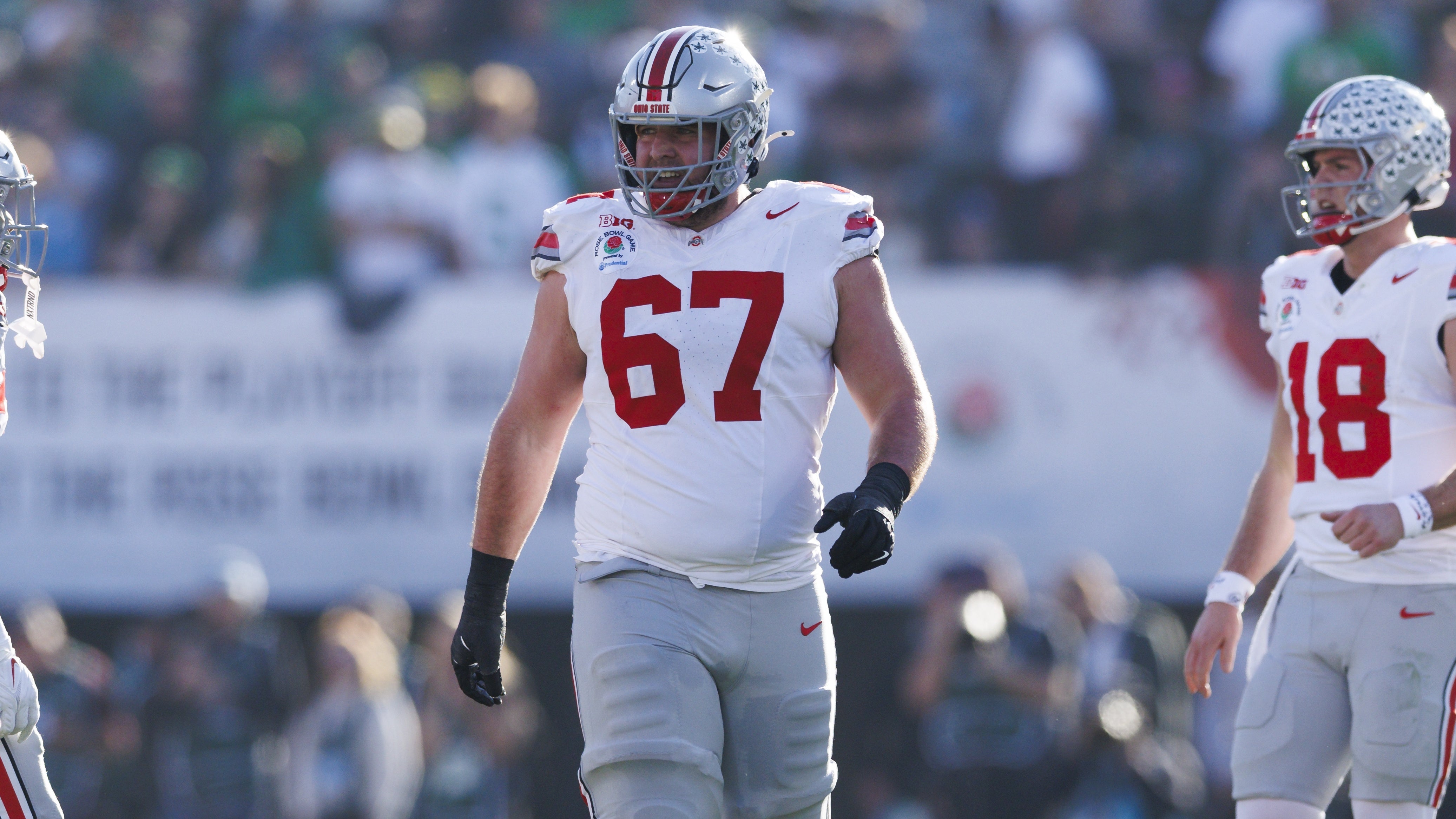 远发展的球 远发展的球