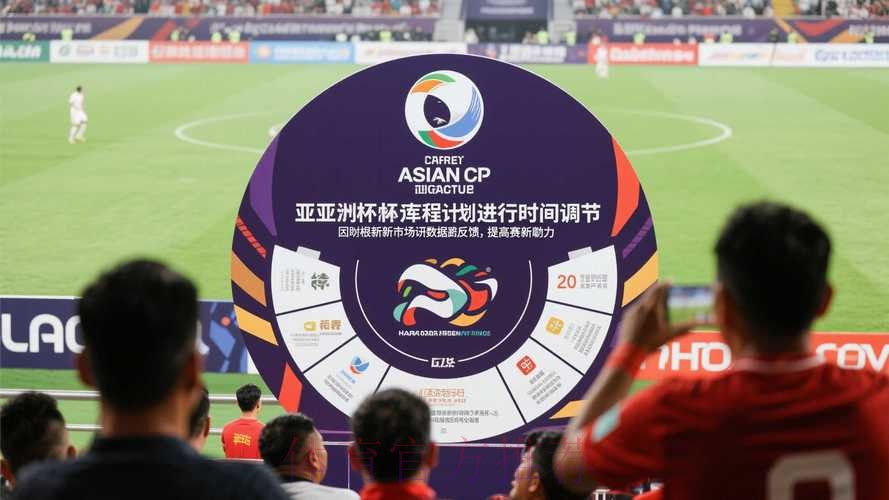 世界杯滚球平台最新网址 世界杯滚球平台最新网址