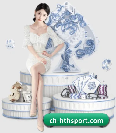 华体会体育登陆 APP